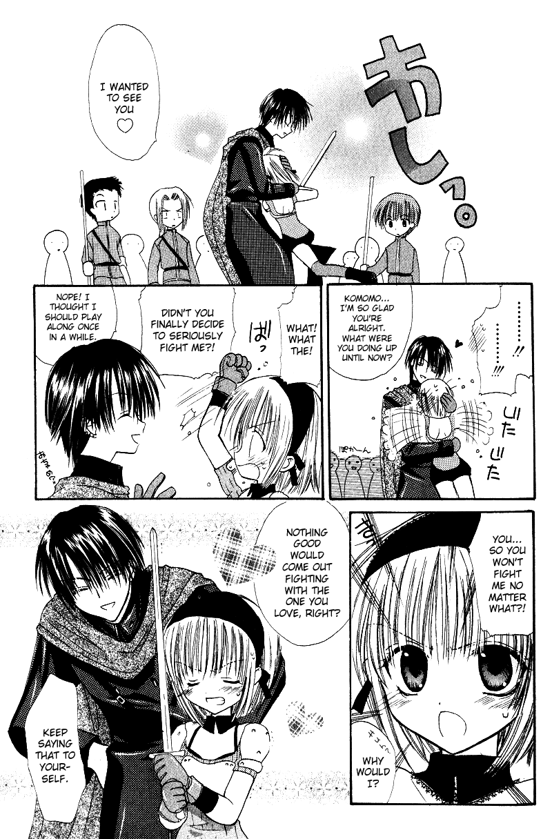 Watashi no Ookami-san Chapter 1 page 12 - Chapter 1