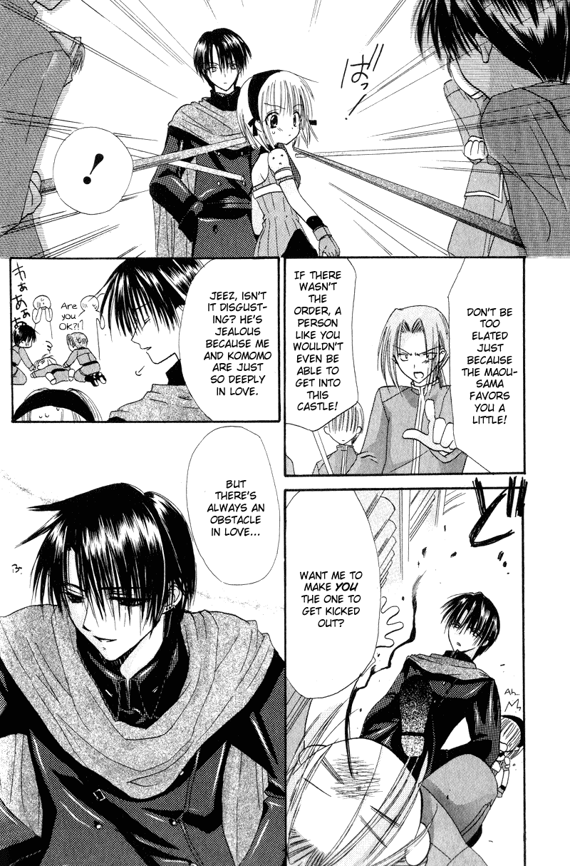 Watashi no Ookami-san Chapter 1 page 15 - Chapter 1