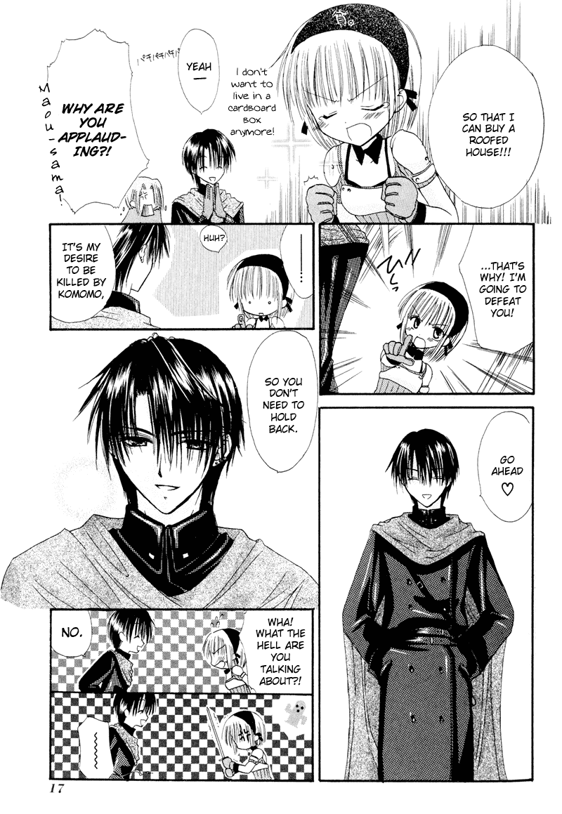 Watashi no Ookami-san Chapter 1 page 18 - Chapter 1
