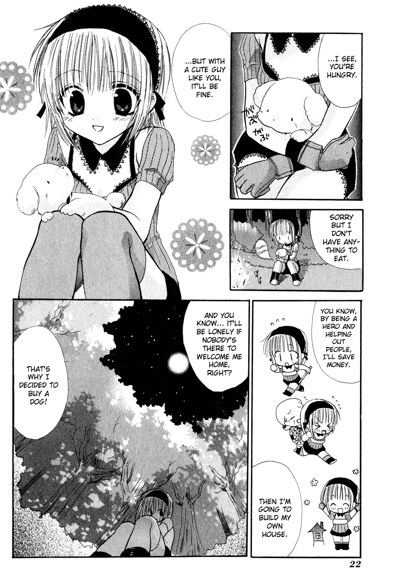 Watashi no Ookami-san Chapter 1 page 23 - Chapter 1