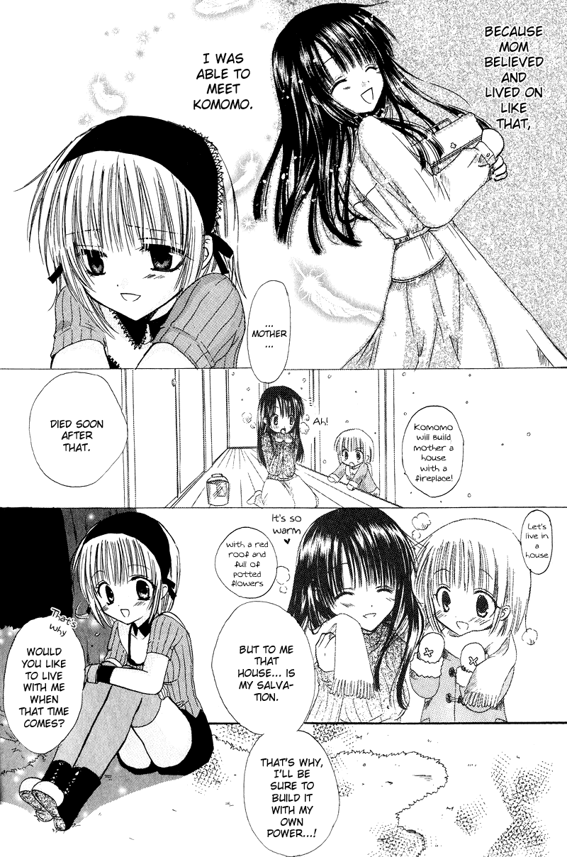 Watashi no Ookami-san Chapter 1 page 26 - Chapter 1