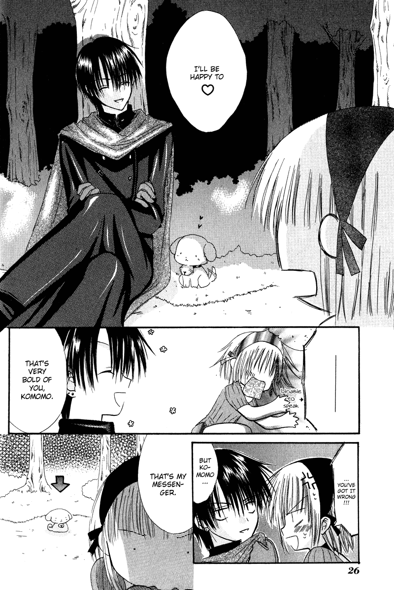 Watashi no Ookami-san Chapter 1 page 27 - Chapter 1