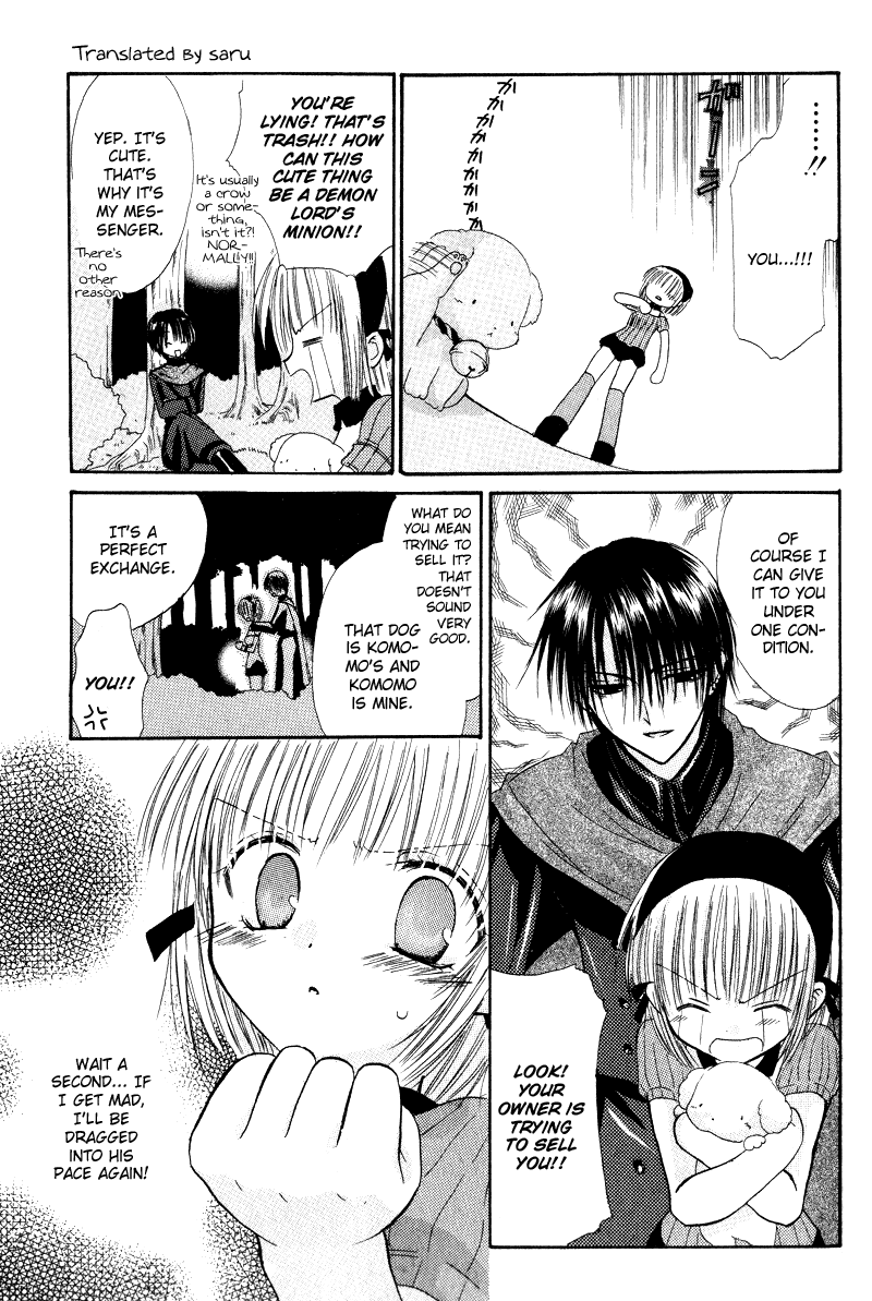Watashi no Ookami-san Chapter 1 page 28 - Chapter 1