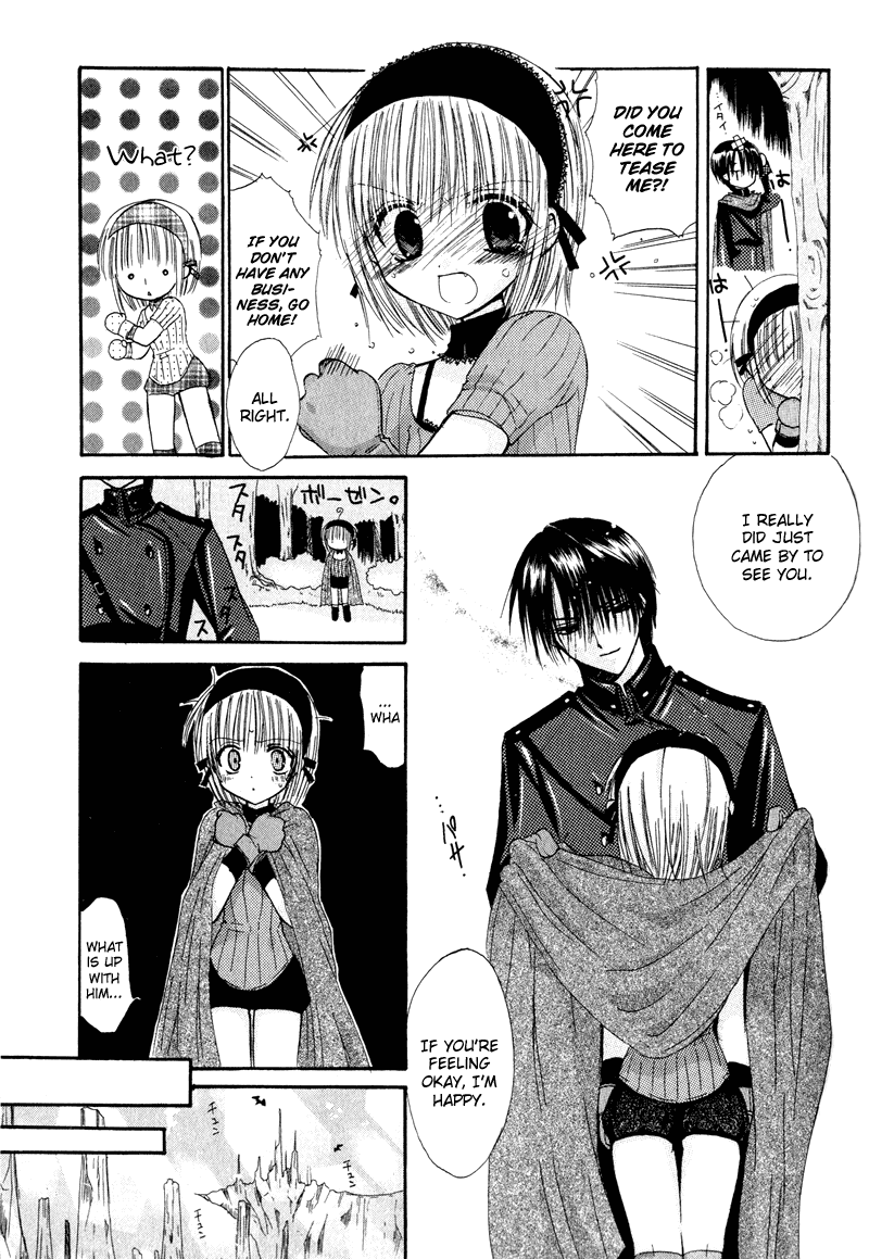 Watashi no Ookami-san Chapter 1 page 30 - Chapter 1