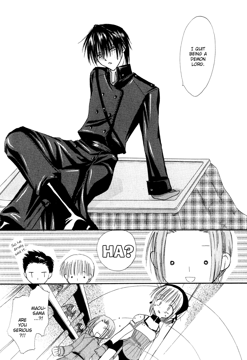 Watashi no Ookami-san Chapter 1 page 35 - Chapter 1