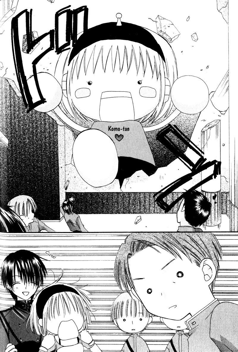 Watashi no Ookami-san Chapter 1 page 39 - Chapter 1