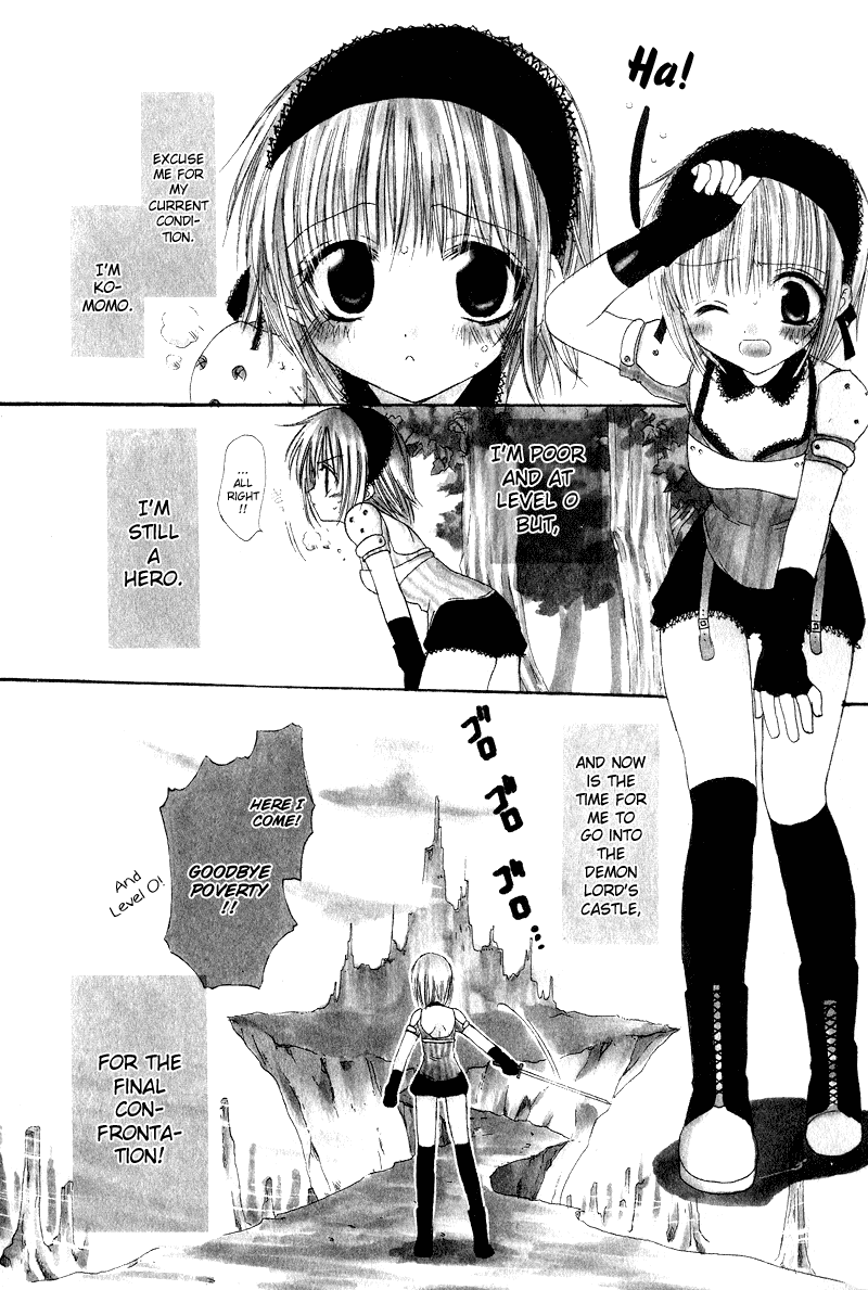 Watashi no Ookami-san Chapter 1 page 4 - Chapter 1