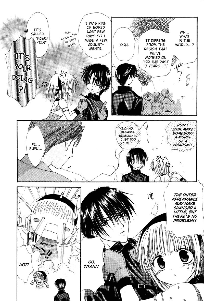 Watashi no Ookami-san Chapter 1 page 40 - Chapter 1