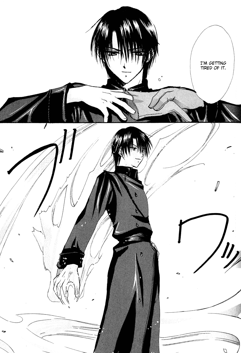 Watashi no Ookami-san Chapter 1 page 42 - Chapter 1
