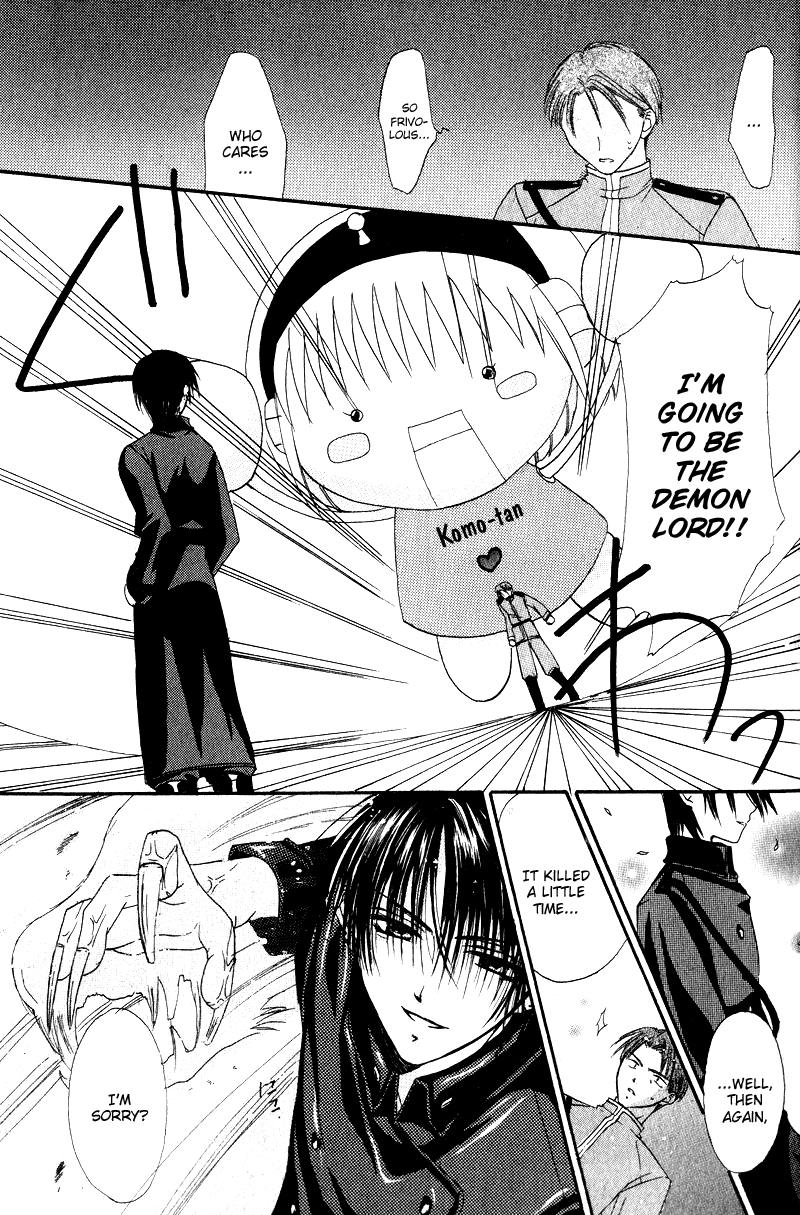 Watashi no Ookami-san Chapter 1 page 44 - Chapter 1