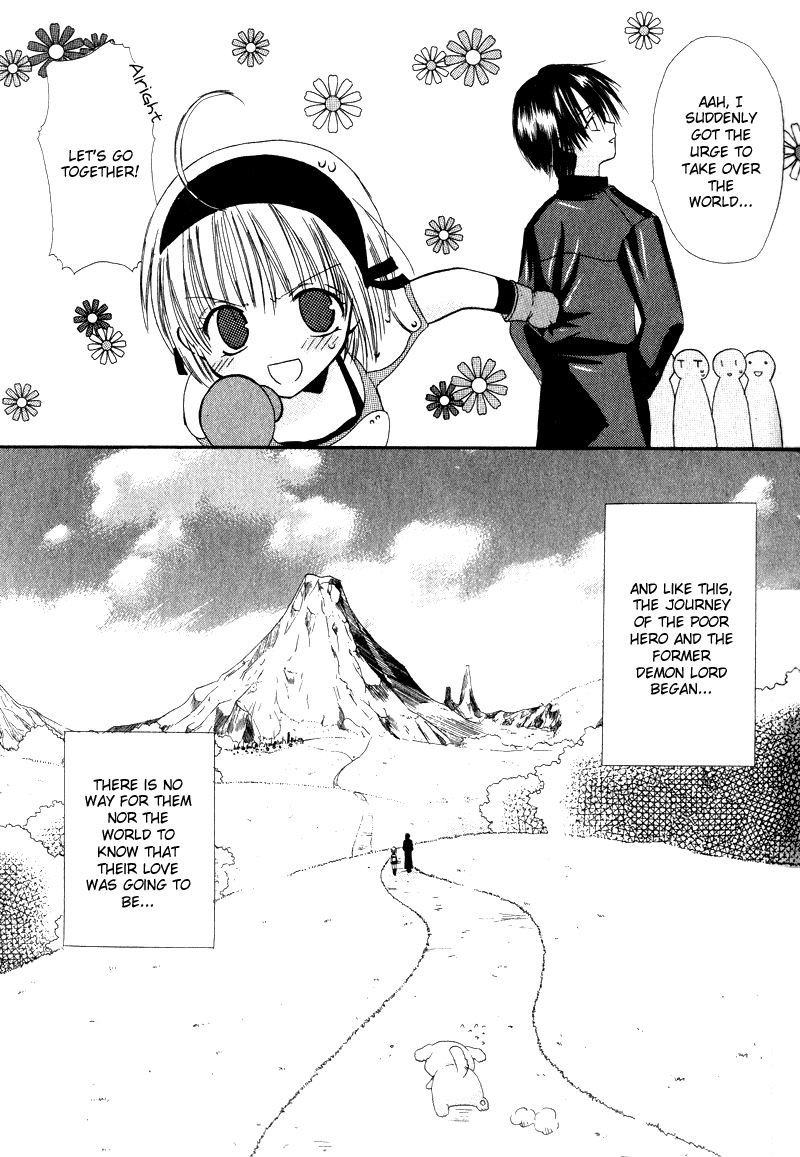 Watashi no Ookami-san Chapter 1 page 48 - Chapter 1