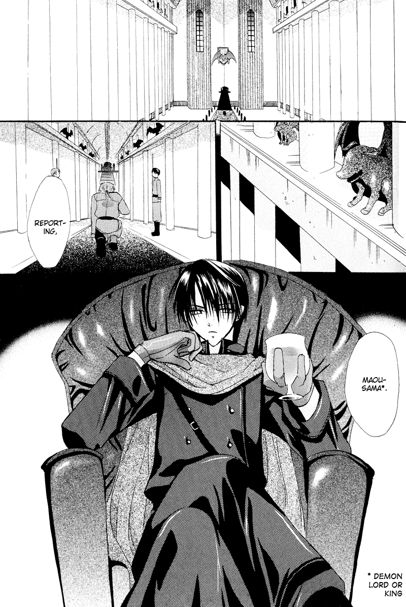 Watashi no Ookami-san Chapter 1 page 6 - Chapter 1