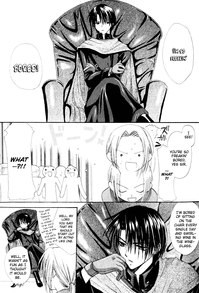 Watashi no Ookami-san Chapter 1 page 8 - Chapter 1