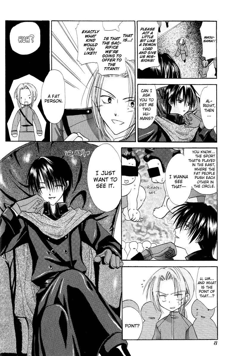 Watashi no Ookami-san Chapter 1 page 9 - Chapter 1