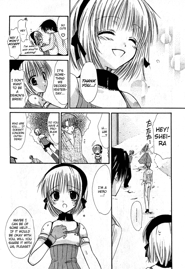Watashi no Ookami-san Chapter 2 page 11 - Chapter 2