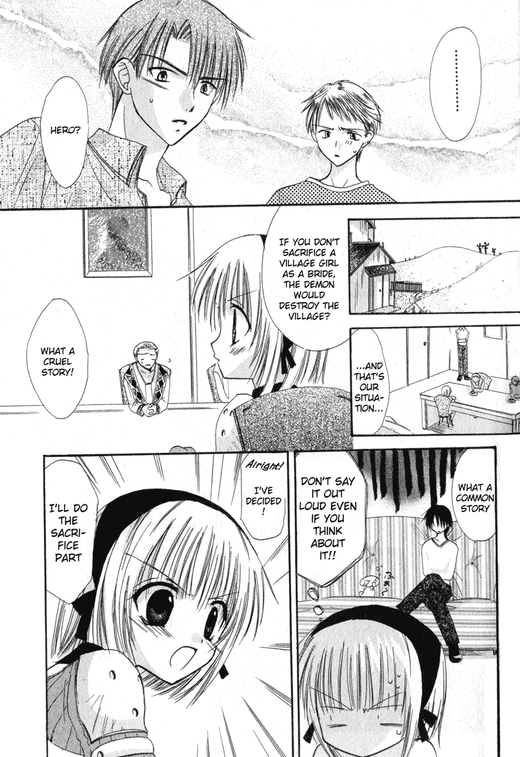Watashi no Ookami-san Chapter 2 page 12 - Chapter 2