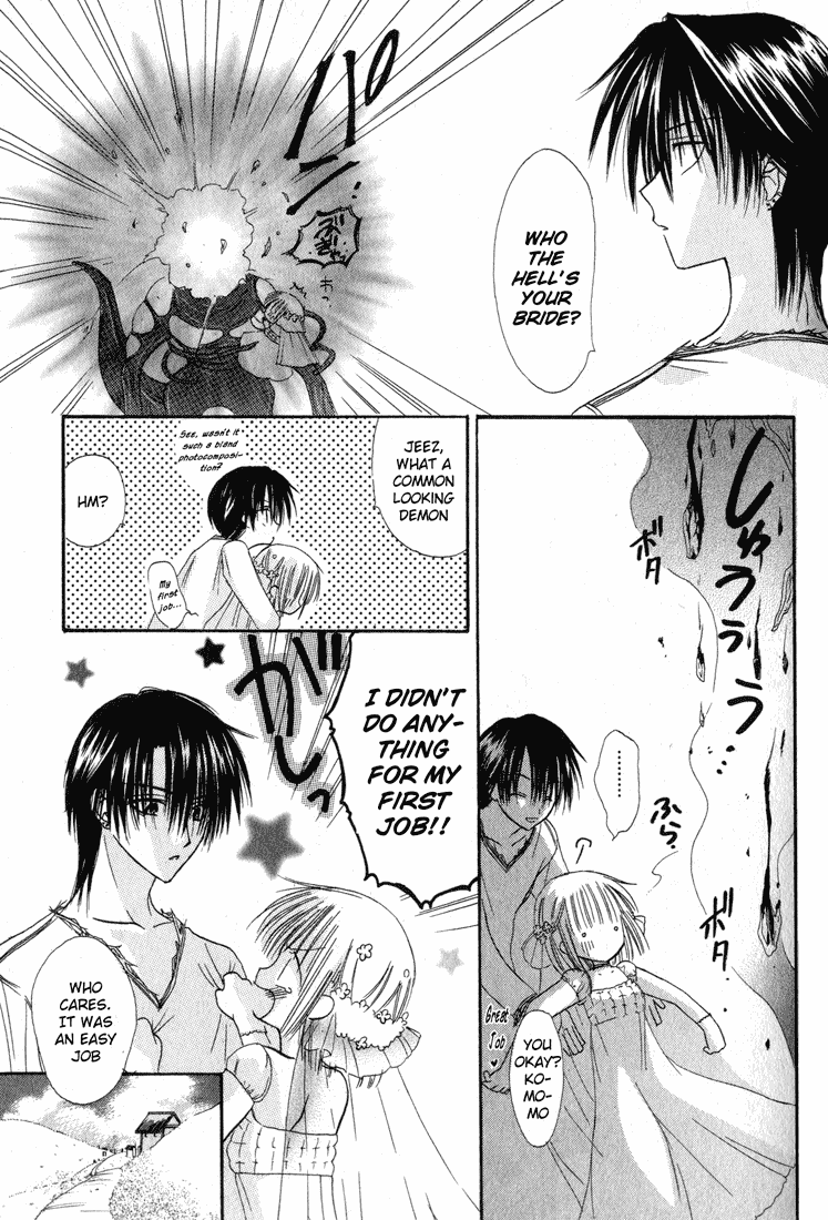 Watashi no Ookami-san Chapter 2 page 28 - Chapter 2