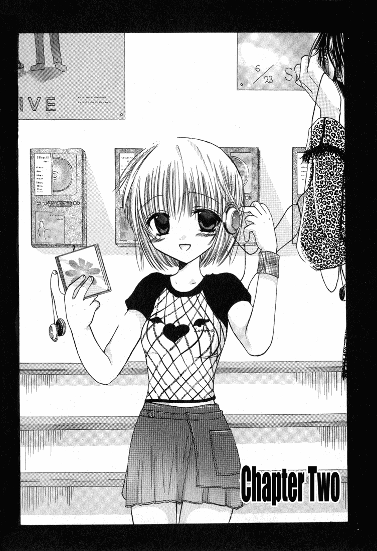 Watashi no Ookami-san Chapter 2 page 3 - Chapter 2