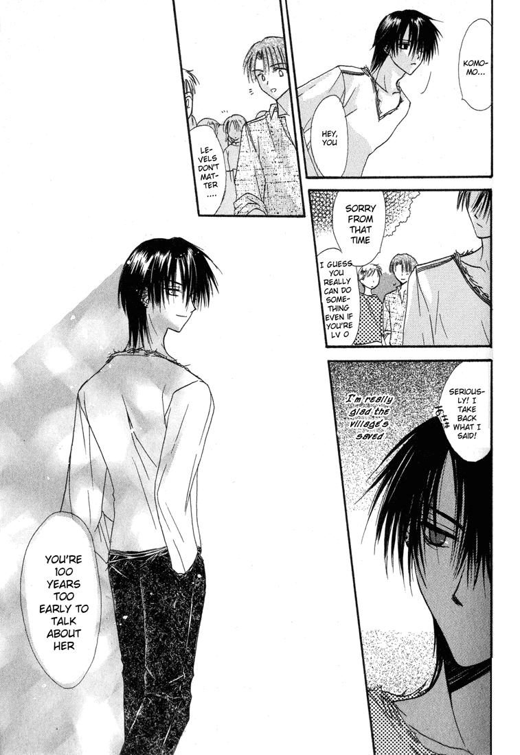 Watashi no Ookami-san Chapter 2 page 30 - Chapter 2