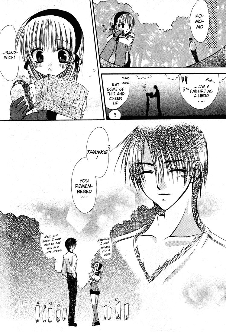 Watashi no Ookami-san Chapter 2 page 31 - Chapter 2