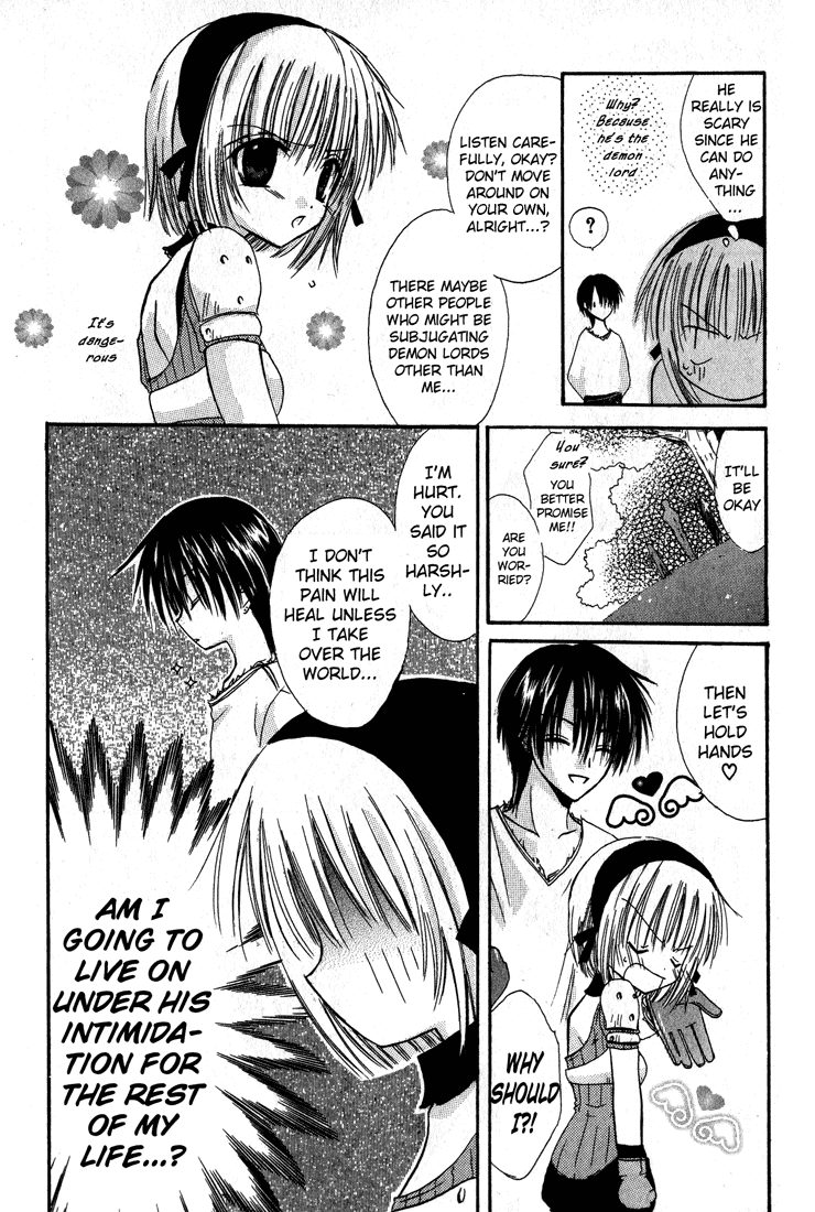 Watashi no Ookami-san Chapter 2 page 9 - Chapter 2