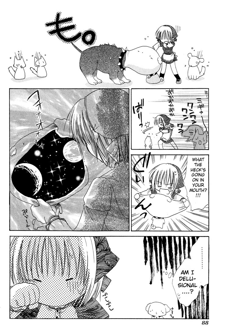 Watashi no Ookami-san Chapter 3 page 11 - Chapter 3