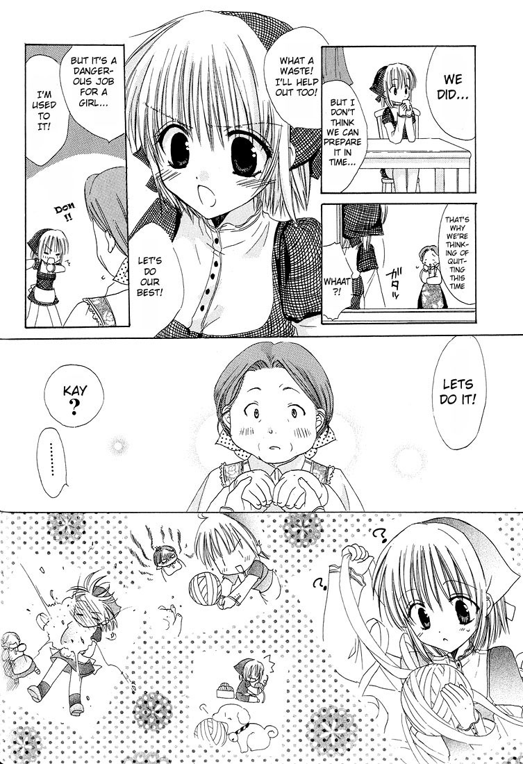 Watashi no Ookami-san Chapter 3 page 15 - Chapter 3