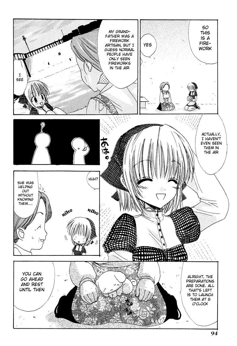 Watashi no Ookami-san Chapter 3 page 17 - Chapter 3
