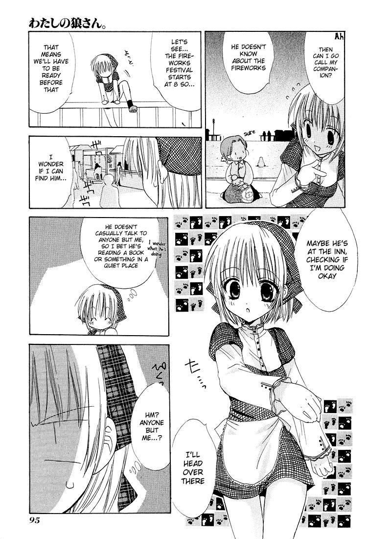 Watashi no Ookami-san Chapter 3 page 18 - Chapter 3