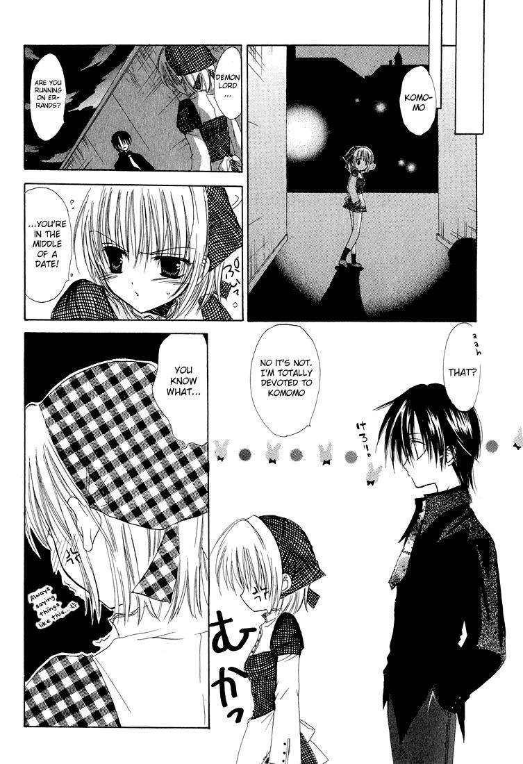 Watashi no Ookami-san Chapter 3 page 21 - Chapter 3