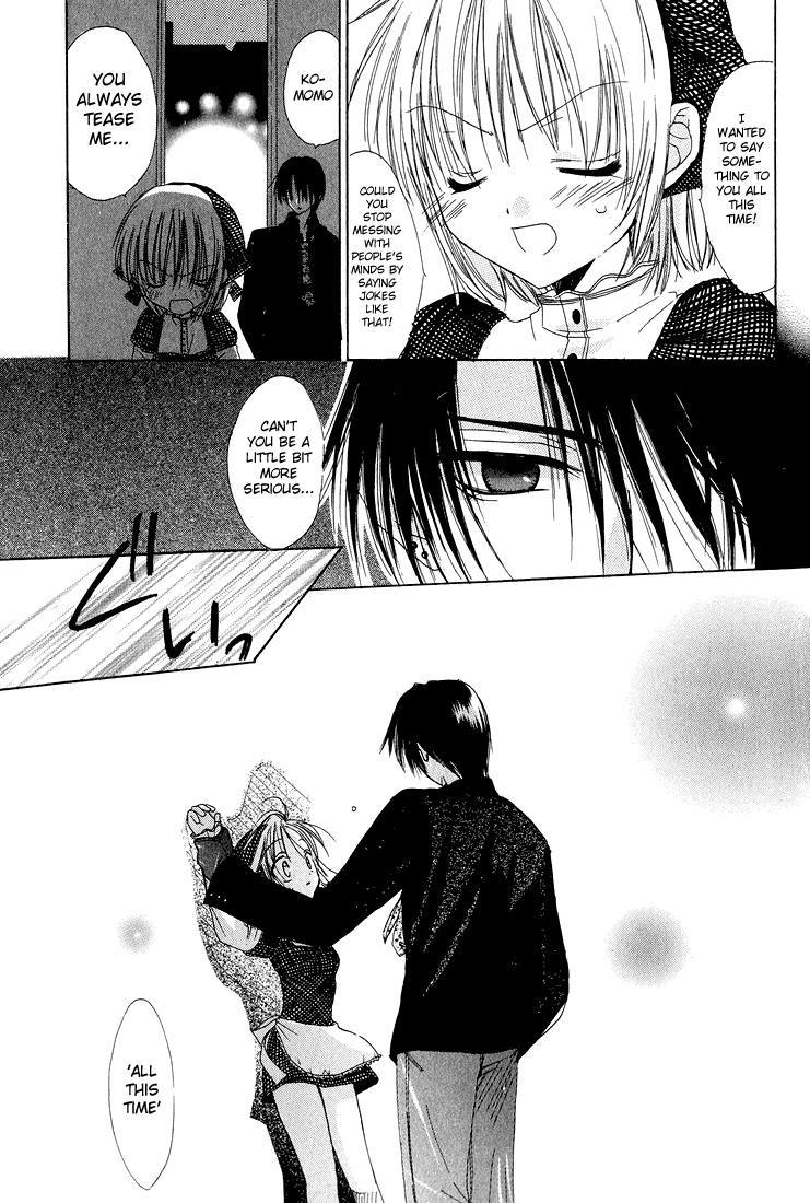 Watashi no Ookami-san Chapter 3 page 22 - Chapter 3