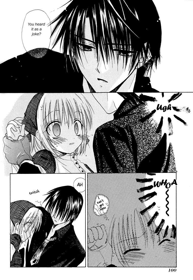 Watashi no Ookami-san Chapter 3 page 23 - Chapter 3