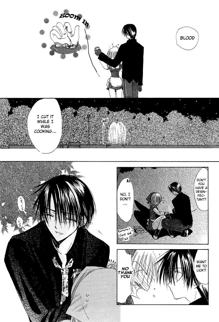 Watashi no Ookami-san Chapter 3 page 24 - Chapter 3