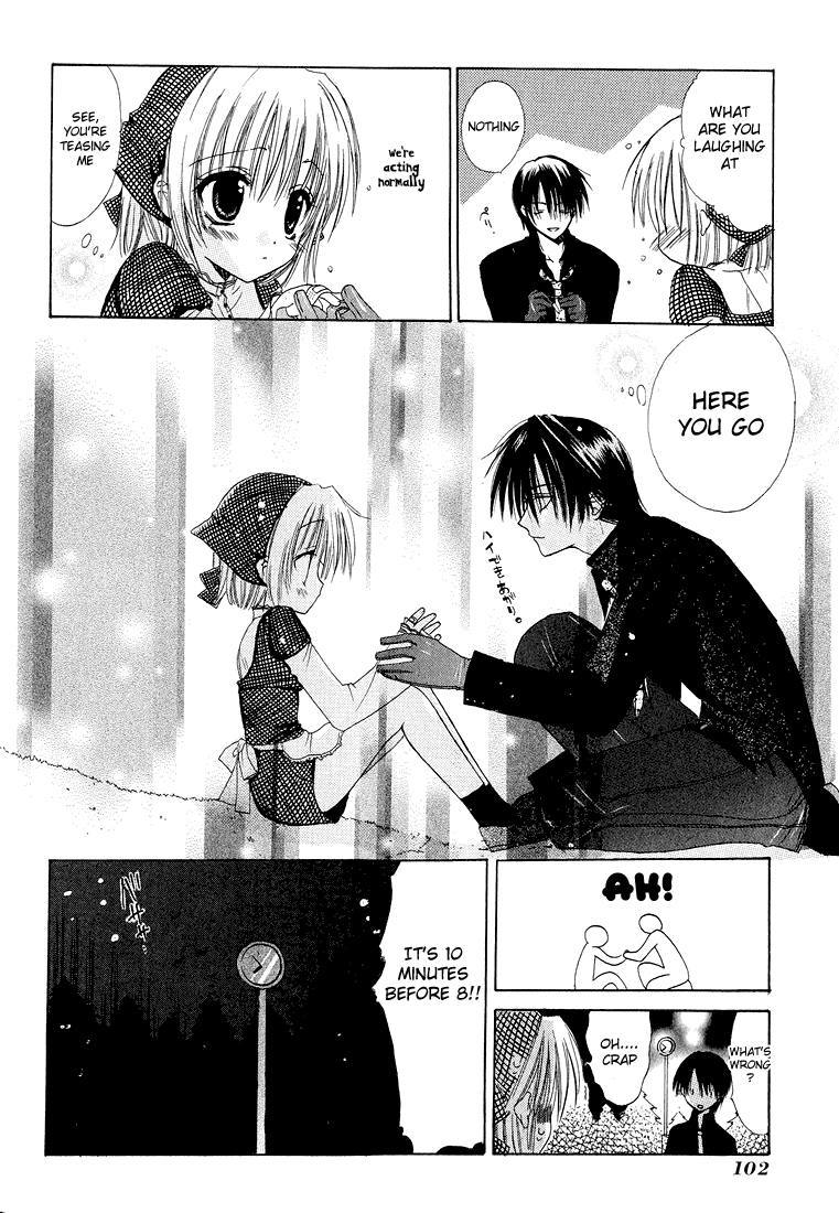 Watashi no Ookami-san Chapter 3 page 25 - Chapter 3