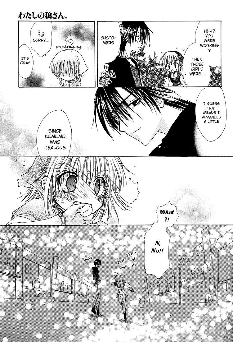 Watashi no Ookami-san Chapter 3 page 30 - Chapter 3
