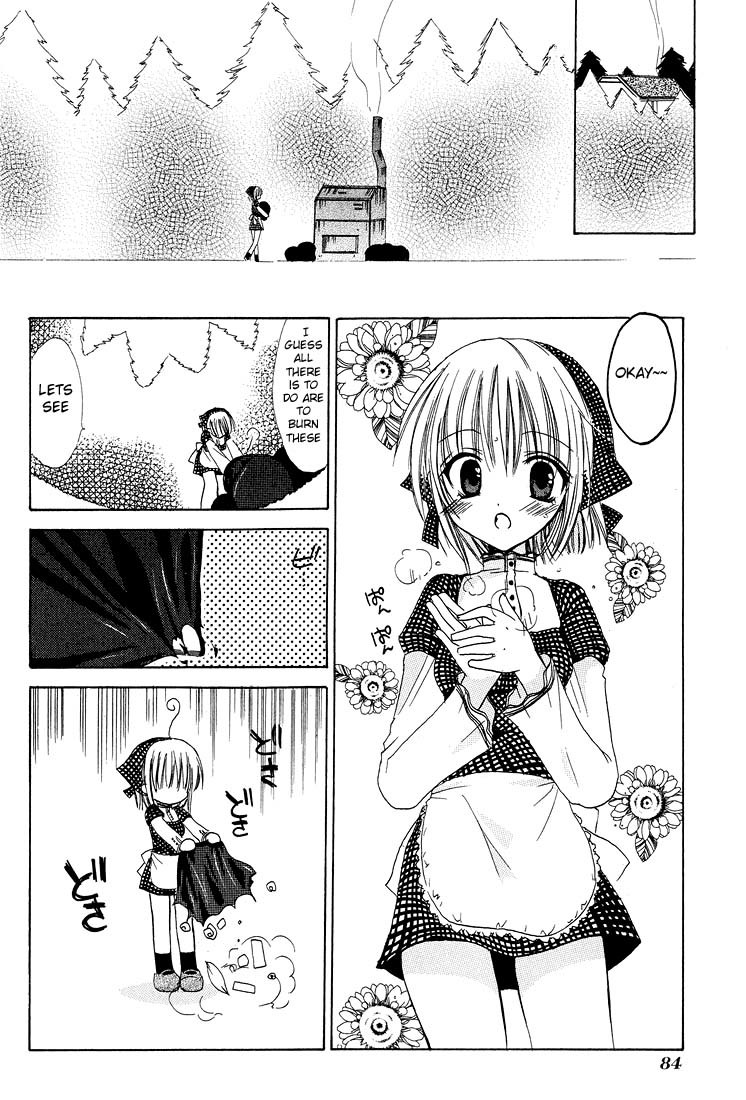Watashi no Ookami-san Chapter 3 page 7 - Chapter 3
