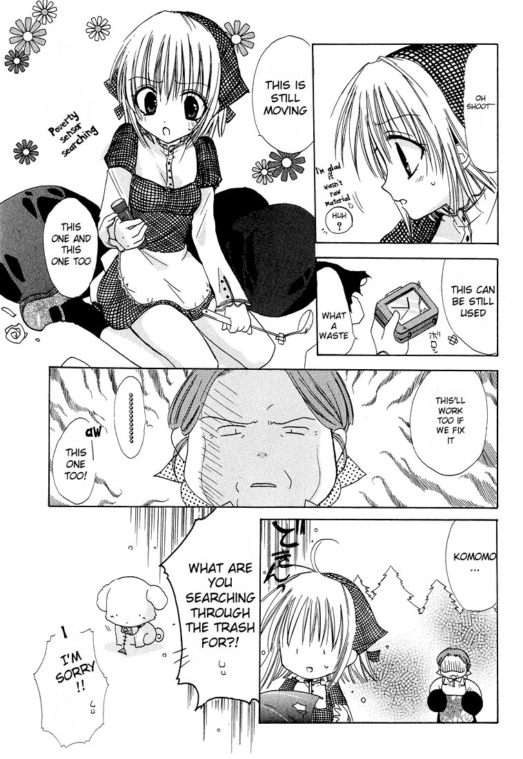 Watashi no Ookami-san Chapter 3 page 8 - Chapter 3