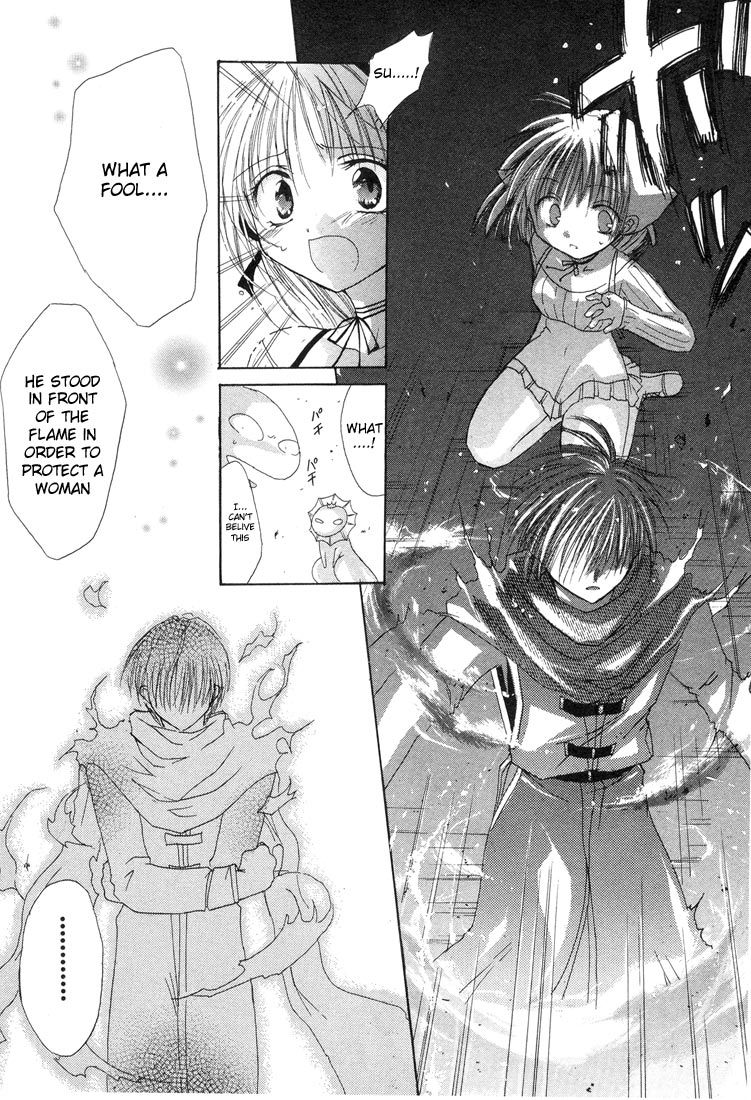 Watashi no Ookami-san Chapter 4.5 page 28 - Chapter 4.5