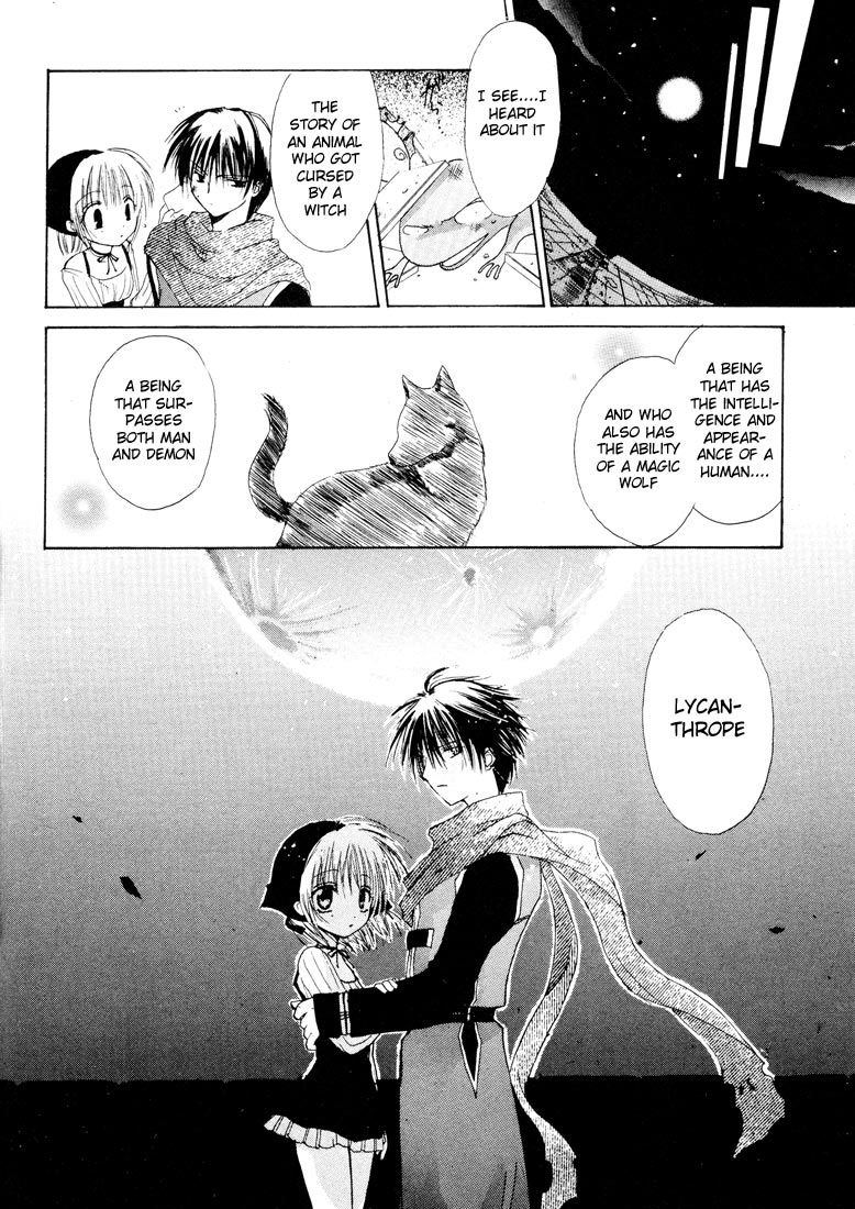 Watashi no Ookami-san Chapter 4.5 page 32 - Chapter 4.5