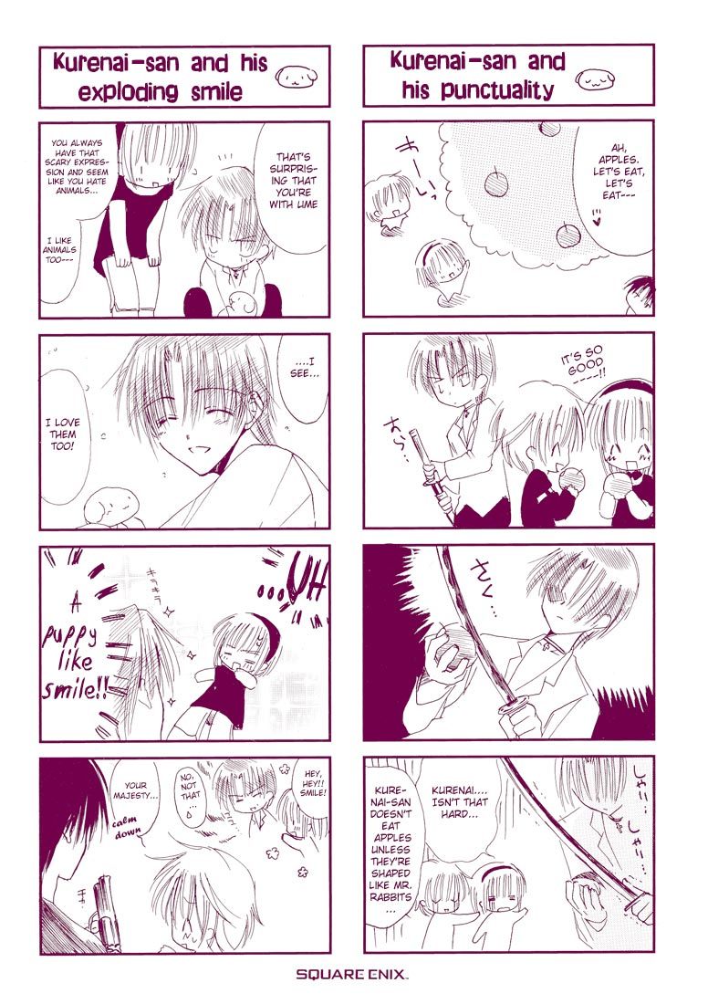 Watashi no Ookami-san Chapter 4.5 page 39 - Chapter 4.5