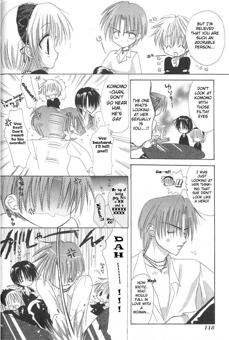 Watashi no Ookami-san Chapter 4 page 10 - Chapter 4
