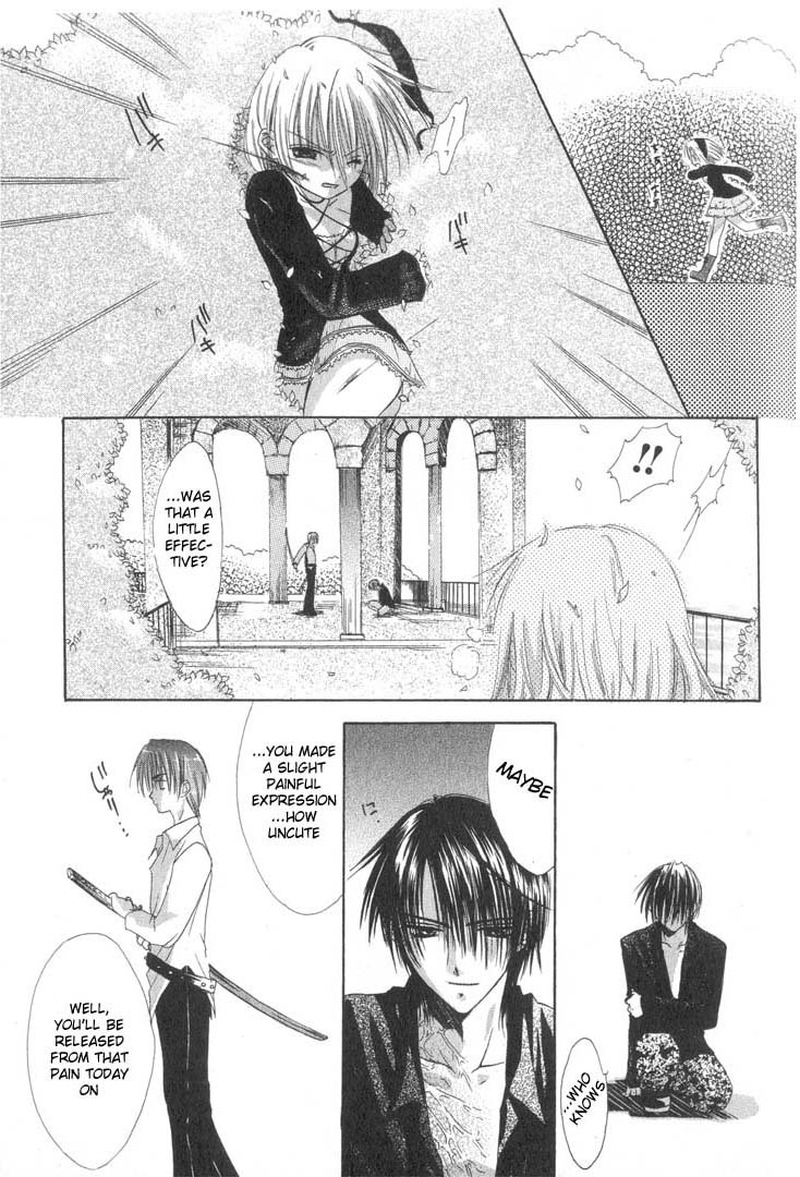 Watashi no Ookami-san Chapter 4 page 19 - Chapter 4