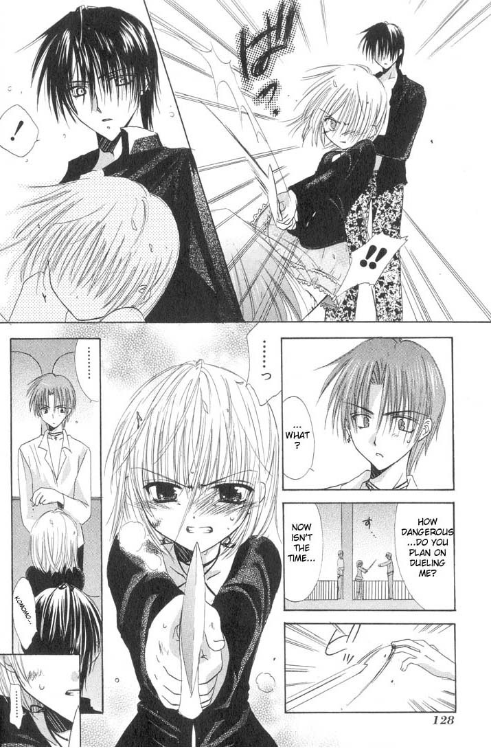 Watashi no Ookami-san Chapter 4 page 20 - Chapter 4