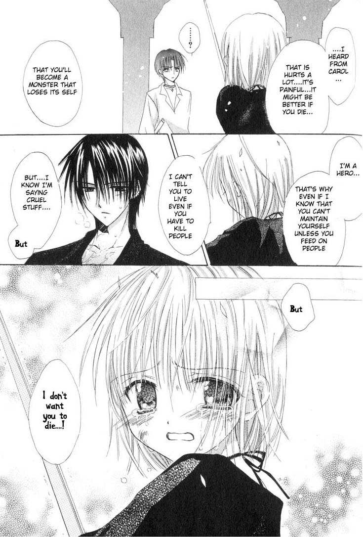 Watashi no Ookami-san Chapter 4 page 21 - Chapter 4
