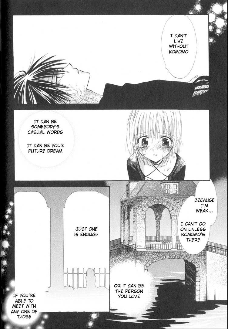 Watashi no Ookami-san Chapter 4 page 24 - Chapter 4