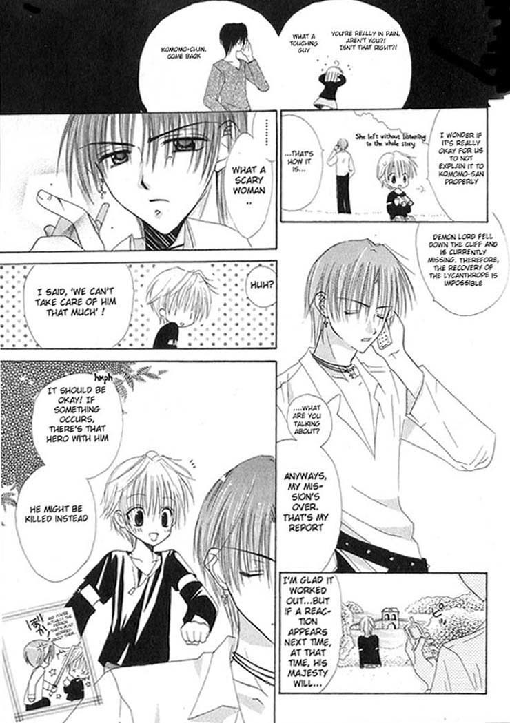 Watashi no Ookami-san Chapter 4 page 29 - Chapter 4