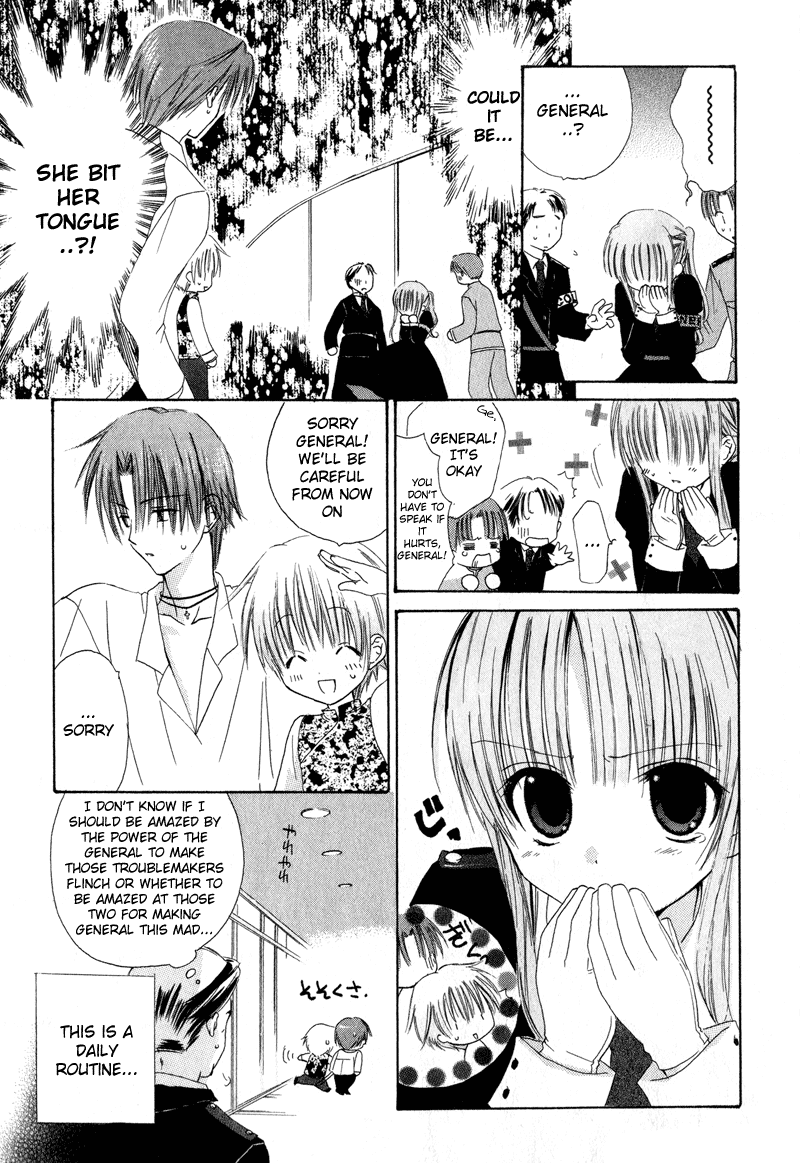 Watashi no Ookami-san Chapter 5 page 14 - Chapter 5