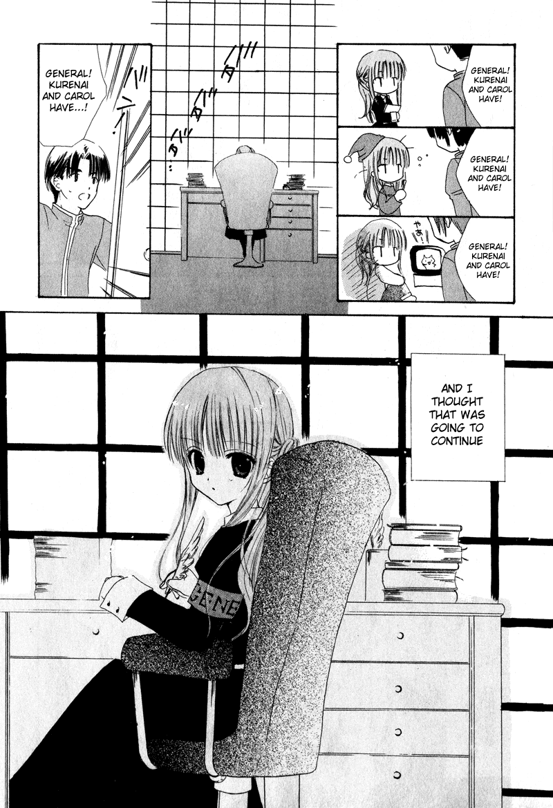 Watashi no Ookami-san Chapter 5 page 15 - Chapter 5