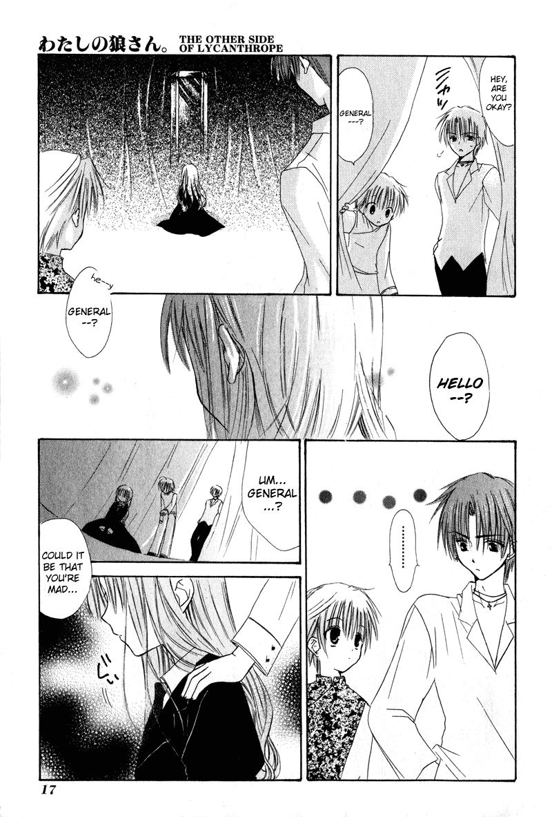 Watashi no Ookami-san Chapter 5 page 18 - Chapter 5