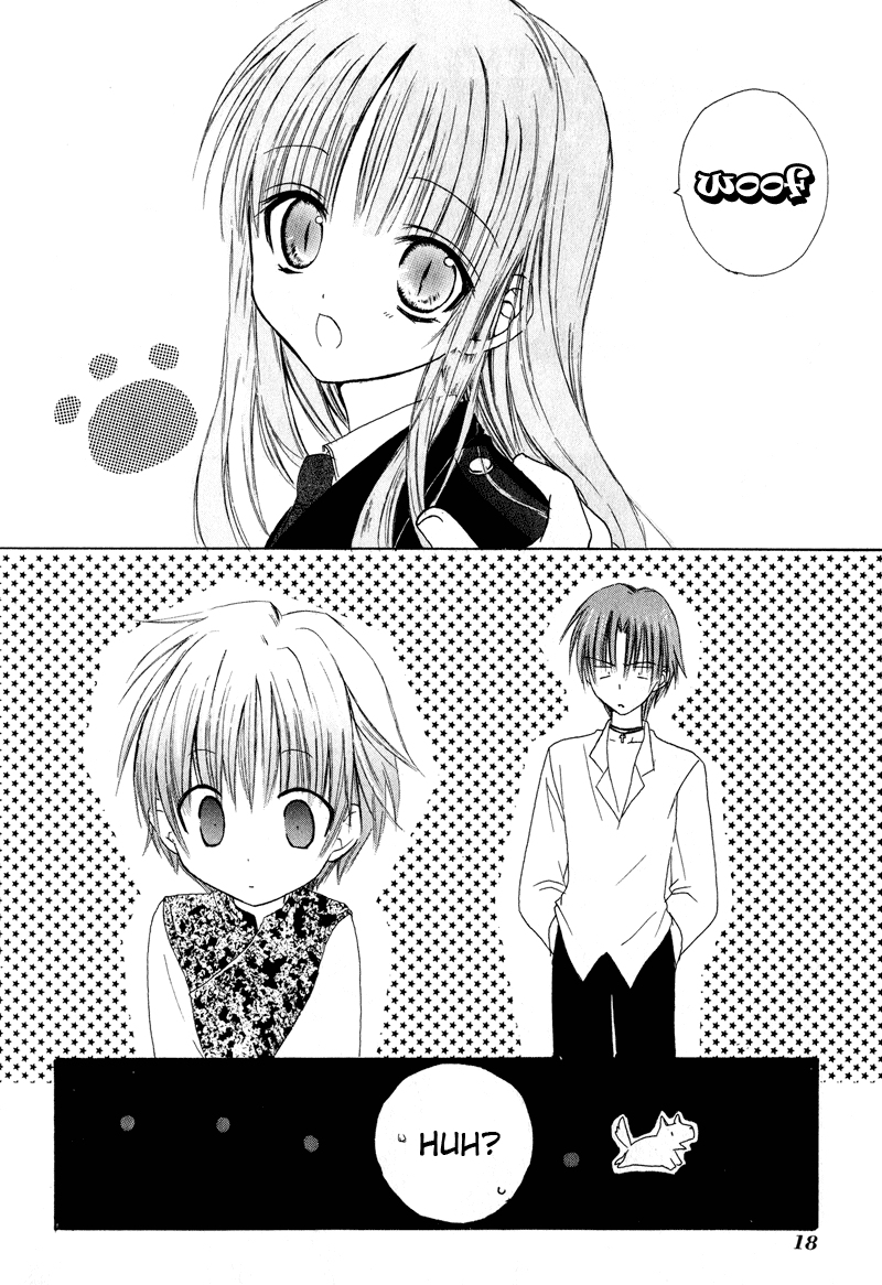 Watashi no Ookami-san Chapter 5 page 19 - Chapter 5